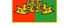 Goju Ryu Martial Arts